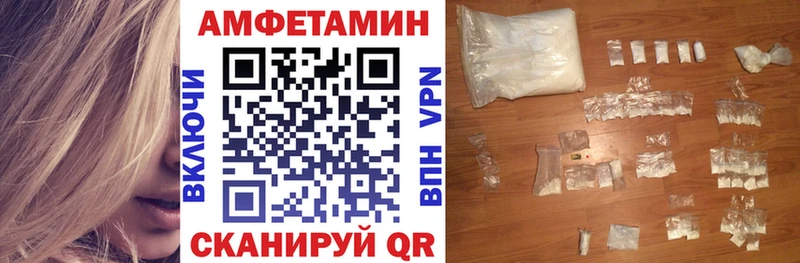 даркнет какой сайт  магазин продажи   Макарьев  Amphetamine Premium 