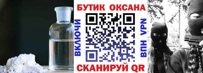 где можно купить   Макарьев  БУТИРАТ оксана 