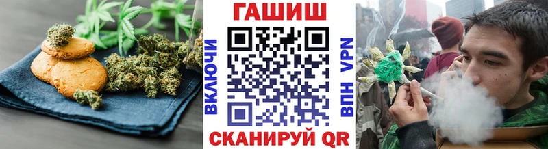 Cannafood марихуана  магазин    блэк спрут ссылка  Макарьев 