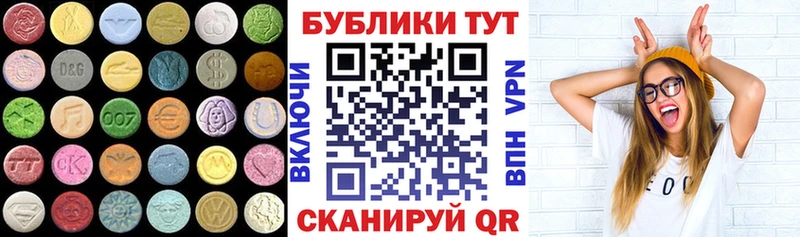 сколько стоит Макарьев Экстази louis Vuitton