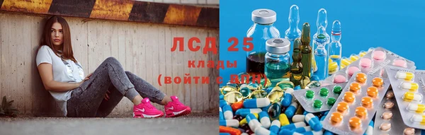 марихуана Арсеньев