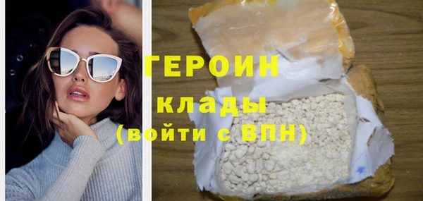 мескалин Аркадак
