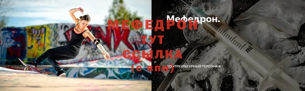марихуана Арсеньев