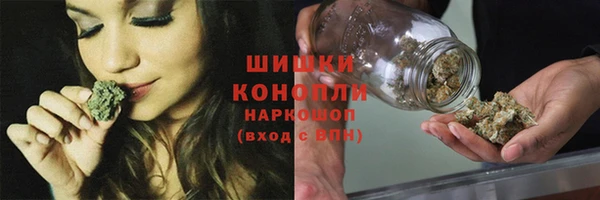 марихуана Арсеньев