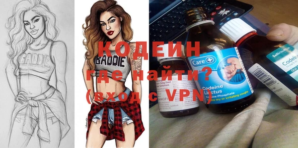 мескалин Аркадак