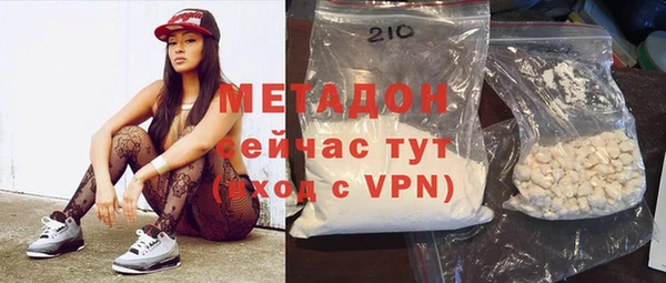 мескалин Аркадак